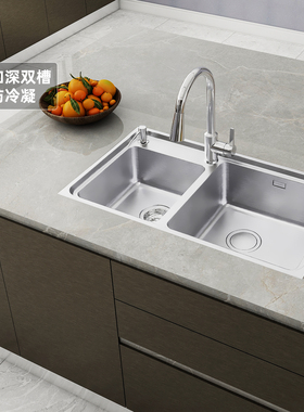 科勒台上台下厨房水槽304不锈钢加厚双槽洗碗池盆K-31164T-2HD-NA