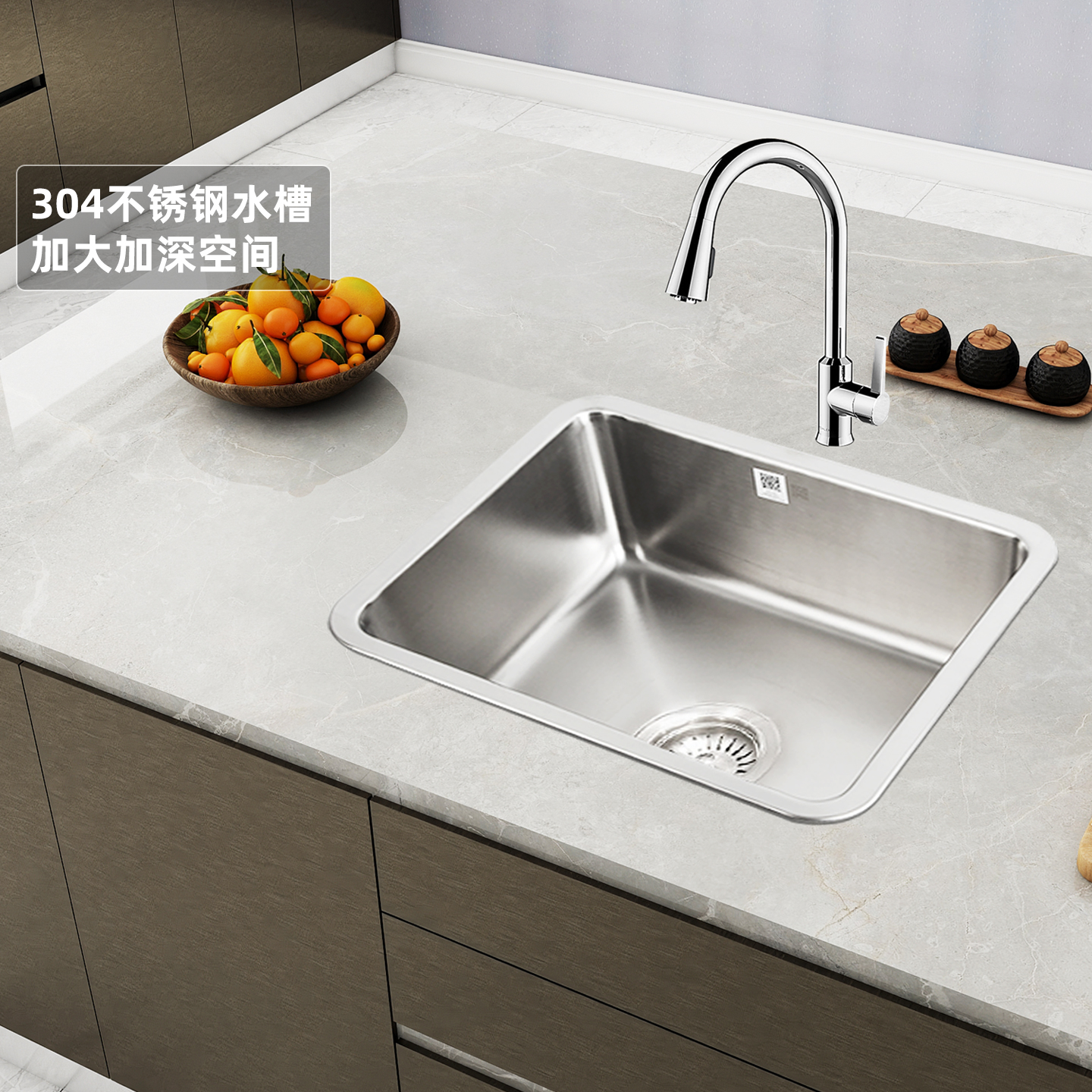 科勒厨房304不锈钢小单槽