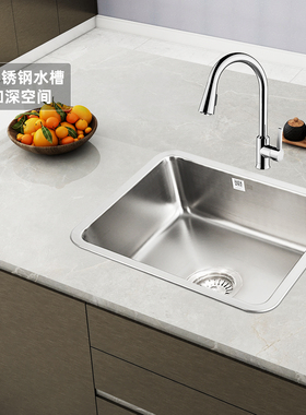 科勒厨房304不锈钢普罗台下式小单槽中岛台洗菜盆K-3884T-C-NA