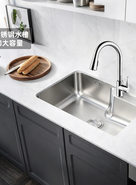 科勒水槽不锈钢厨房洗碗槽家用洗碗池洗菜盆大单槽K-30570T-2H-NA