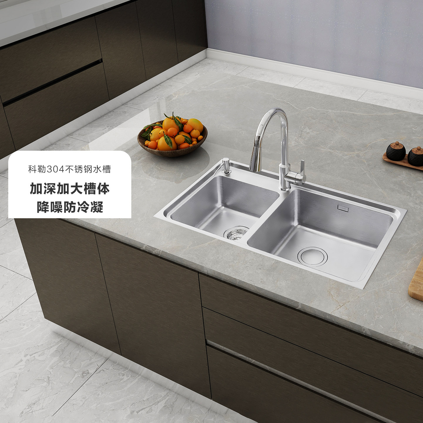 科勒台上台下厨房水槽304不锈钢加厚双槽洗碗池盆K-31164T-2HD-NA