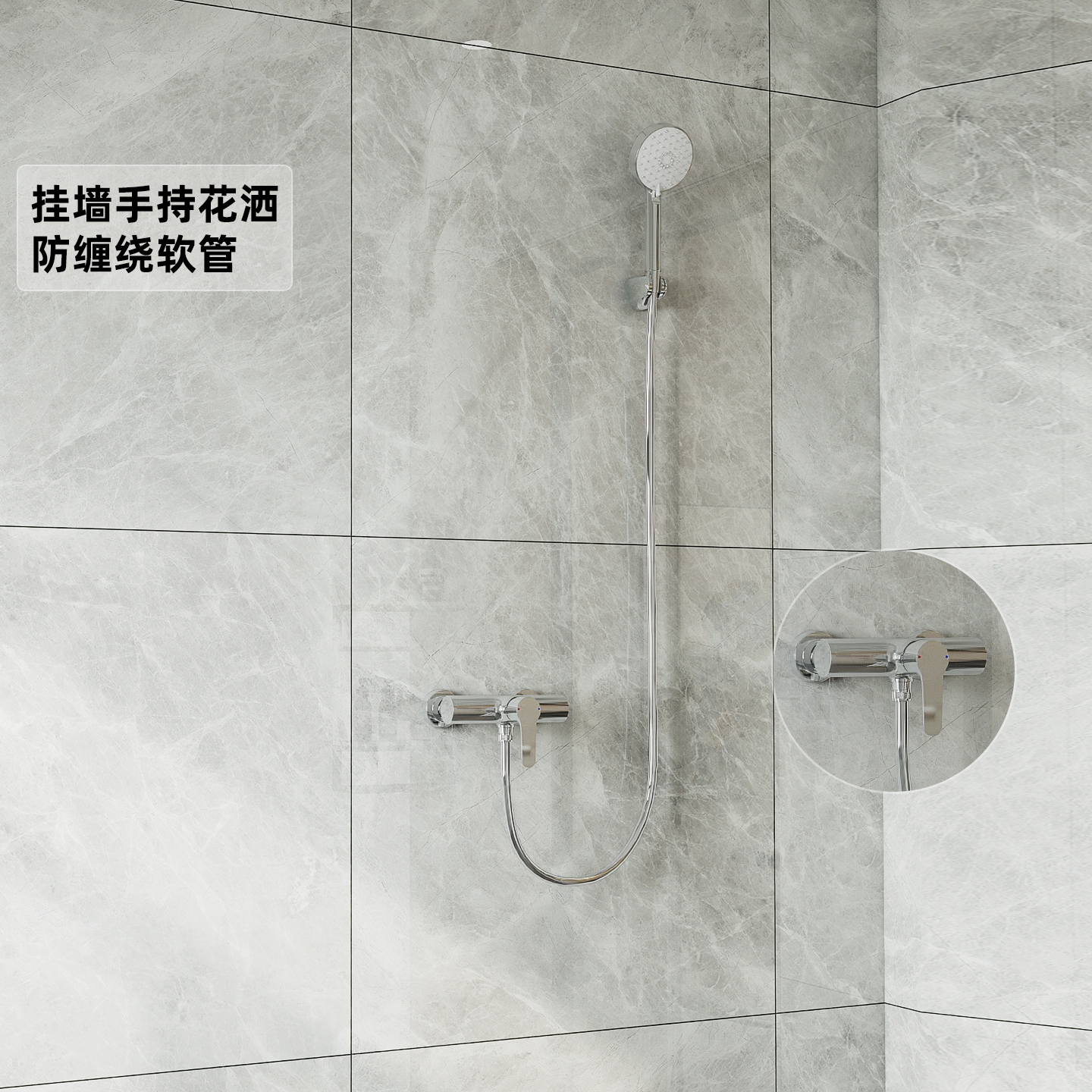 科勒挂墙式淋浴花洒龙头套装