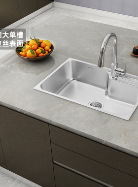 科勒厨房家用304不锈钢加厚台下台上大单槽洗菜盆K-23684T-2HD-NA