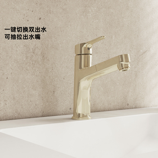 33070T 科勒家用卫生间洗脸盆可抽拉全铜冷热水龙头K KOHLER