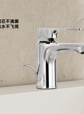 科勒利欧卫生间台盆洗手盆浴室单把全铜冷热水龙头K-R72312T-4-CP