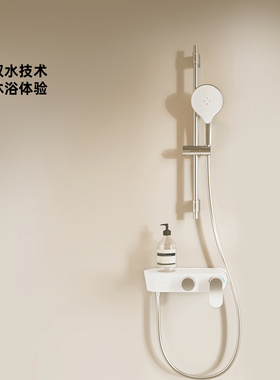 科勒网红款多功能驭水斐然挂墙式浴缸淋浴花洒套装K-36522T-4-CP