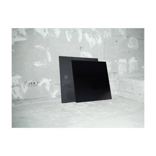 Mastermind Lyric Speaker Canvas Mmj 歌词音响悬浮蓝牙音响