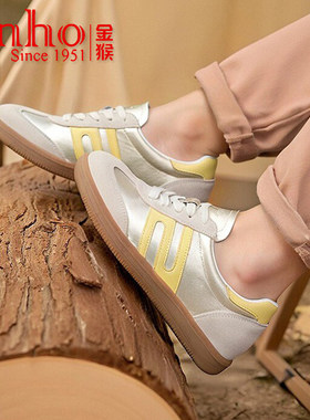 金猴断码清仓女鞋真皮软底平底单鞋休闲运动德训鞋舒服的妈妈鞋子