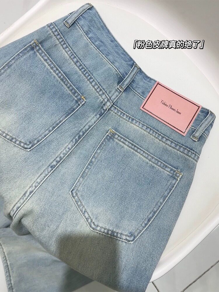 77111-039高腰直筒牛仔裤子大码女胖mm显瘦梨型身材遮胯宽裤子女