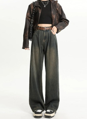 77155-041水泥灰阔腿牛仔裤子女胖mm大码高腰显瘦苹果型身材穿搭