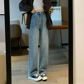 9852 女胖mm苹果型身材显瘦高腰阔腿裤 038复古蓝直筒牛仔裤 大码