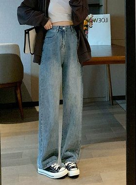 9852-038复古蓝直筒牛仔裤大码女胖mm苹果型身材显瘦高腰阔腿裤