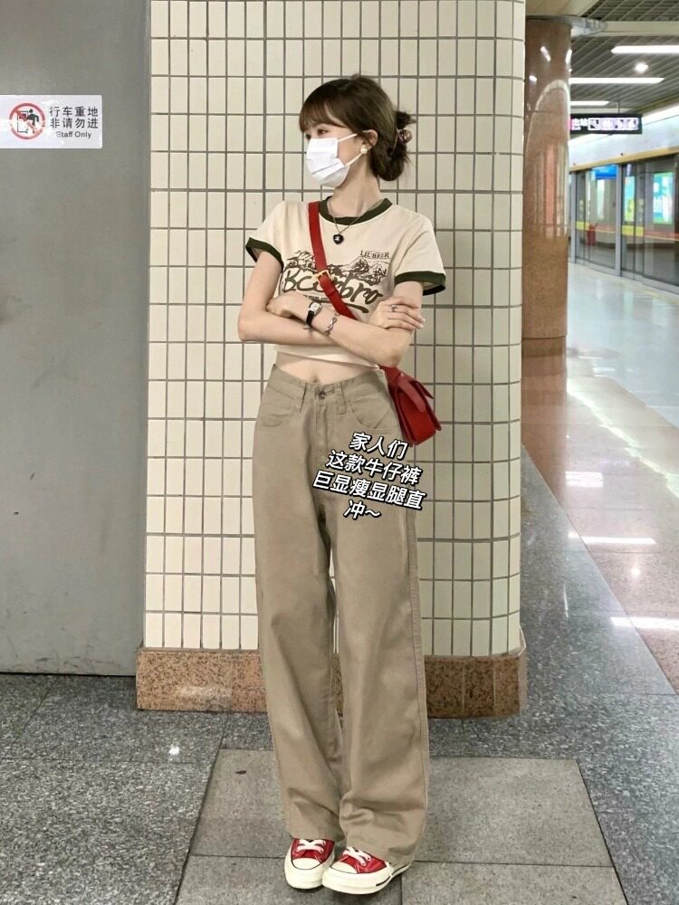 直筒牛仔裤大码女胖mm卡其色
