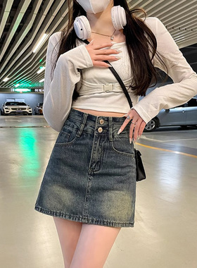 77080-35牛仔a字半身裙子大码胖mm显瘦遮肚梨型身材遮胯短裙女夏