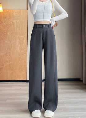 99260-38灰色西装裤子大码女胖mm显瘦梨型身材穿搭高腰窄版阔腿裤