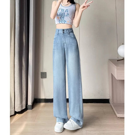77210-43天丝双扣牛仔裤子大码女胖mm显瘦梨型身材高腰宽松阔腿裤