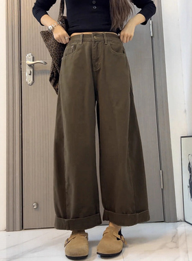 77222-45卷边阔腿牛仔裤子女胖mm显瘦梨型身材高腰宽松慵懒直筒裤