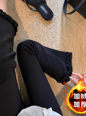 99307-42加绒弹力休闲裤子女胖mm大码九分直筒阔腿木耳花边微喇裤