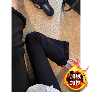 99307-42加绒弹力休闲裤子女胖mm大码九分直筒阔腿木耳花边微喇裤
