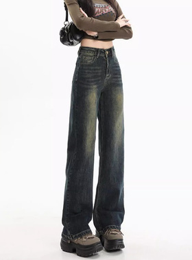 77198-42高腰弹力窄版牛仔裤子女胖mm大码显瘦梨型身材穿搭直筒裤