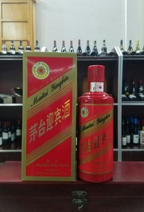 53度 500ML 中国红 老酒收藏酒2017年红迎宾酒酱香型 6瓶