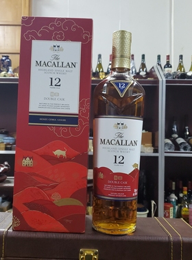 MACALLAN麦卡伦蓝钻12年牛年限量版双雪莉桶老版款2020年40%700ml