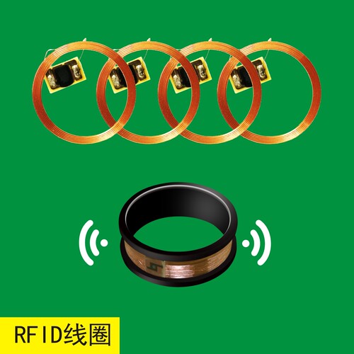 现货复旦焊接加工定做线圈