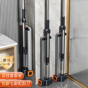 平板拖把家用免手洗铝合金一拖净拖地神器懒人墩 2024新款