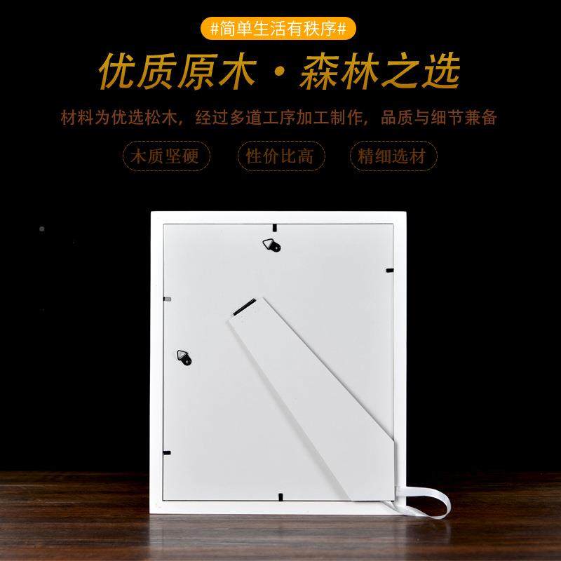 实木念创意中空cm厘米3白色手足d立相框周体2岁手足印泥纪diy手印,家居饰品,DIY亲子装饰画,淘宝优惠券,粉丝福利购,淘宝优惠卷