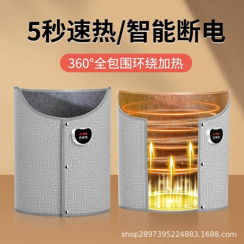 暖神HB-001器办公室桌下取发暖脚器过过冬天暖腿暖脚垫热加热垫冬,生活电器,电暖手宝/电暖脚器,淘宝优惠券,粉丝福利购,淘宝优惠卷