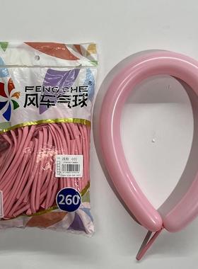 车I2对92460魔术长条 2风克DY编制造型创意单色跨境派布置气球