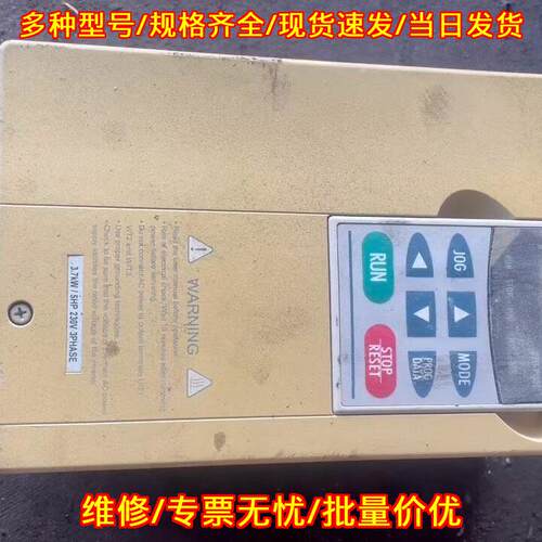 VFD037B23A 台达变频器 230V三相 频率2000HZ 运费到付议价维修