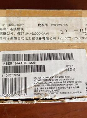 6ES7194-4AD00-0AA0 连接模块 工控自动化控制配件议价维修