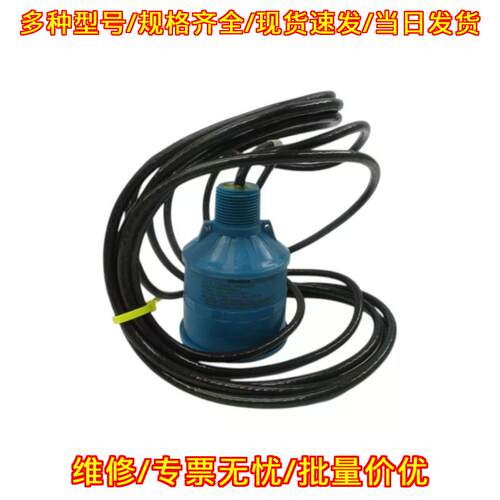 7ML11150BA40 XPS-10 液位传感器 1.77V 工业配件议价维修