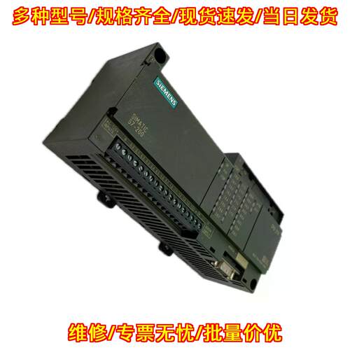 6ES7 214-1CC01-0XB0 CPU 可编程工控自动化控制模块议价维修