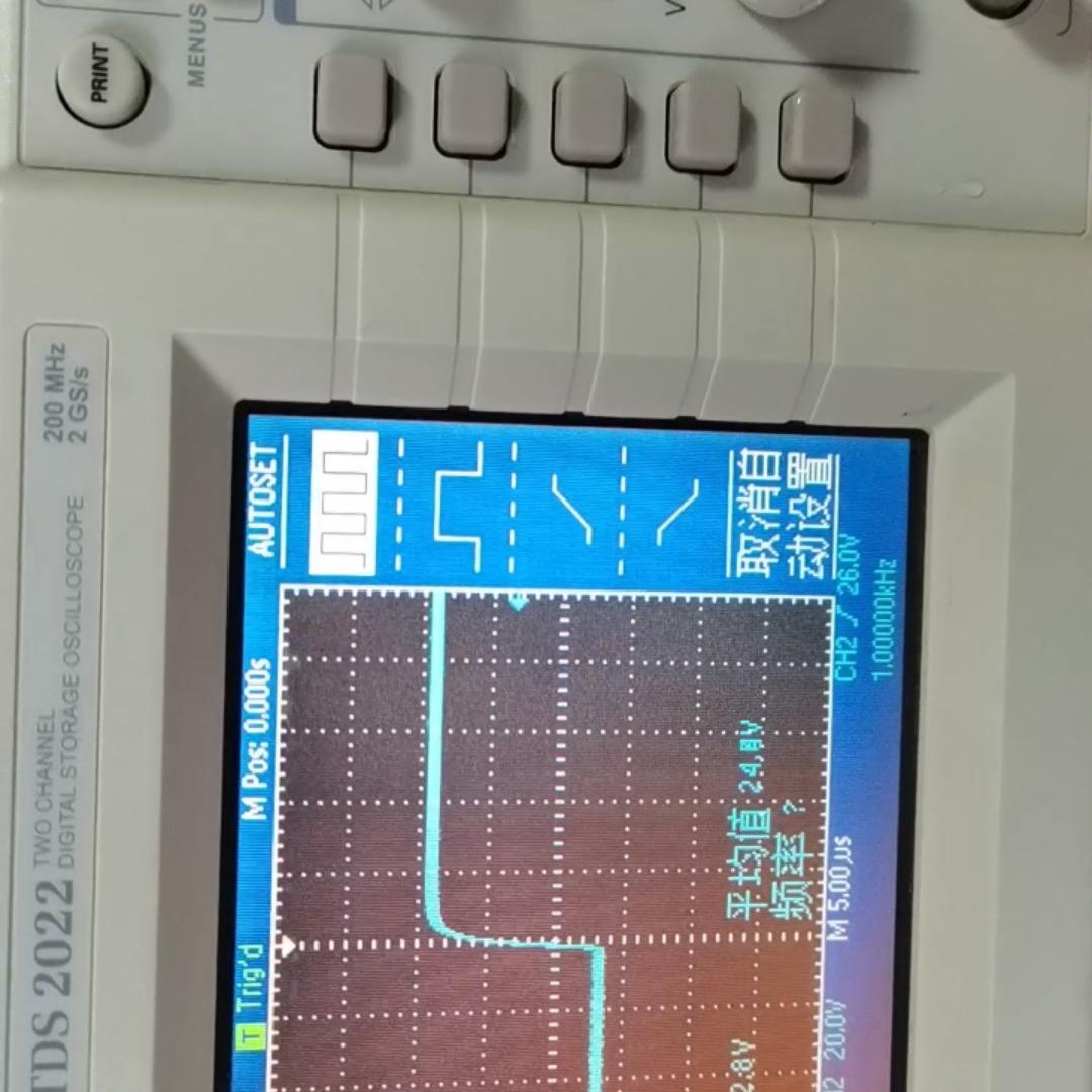 TDS2022 示波器 泰克200MHZ双通道数字存储测试仪器议价维修