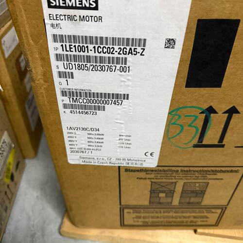 1LE1001-1CC02-2GA5-Z 电机 工业自动化设备配套配件议价维修