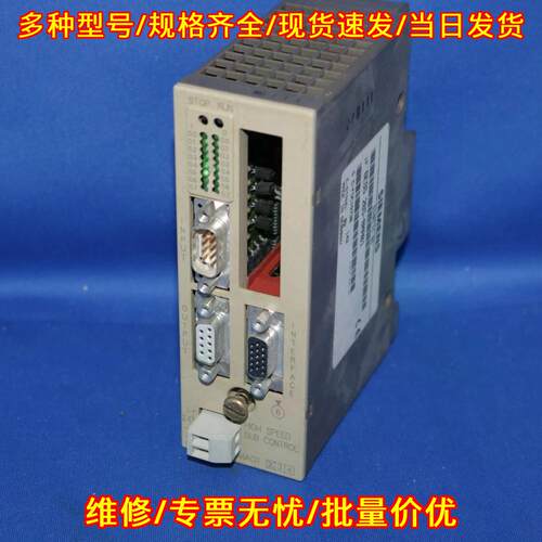 6ES5265-8MA01 High Speed Sub Controller 工控模块议价维修