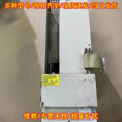 6SN1124-1AA00-0EA2 Rev A 驱动模块 工控自动化控制配件议价维修