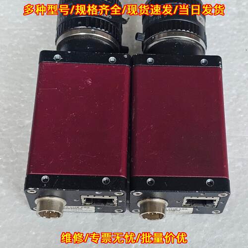 ALLIED Manta G032B ASG 工业相机 Computar镜头议价维修
