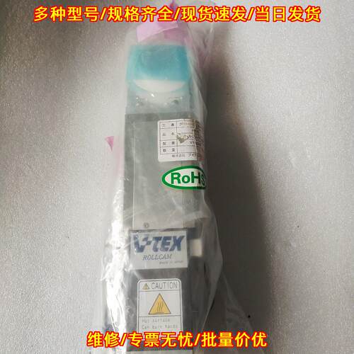KF40 V-TEX 真空阀门 工业工控配件议价维修