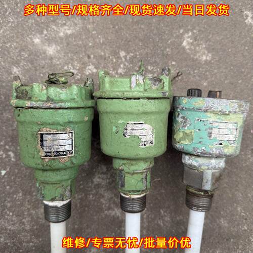 P-1 P-2 油水分离器液位探头 FELLOW KOGYO 工业备件议价维修