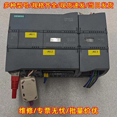 6ES721 CPU1214C 工控模块 S7-1200 SM1231议价维修