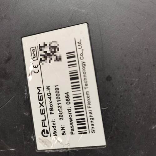 FBox-4G-W 物联网工业通讯模块 繁易工业通讯网关议价维修
