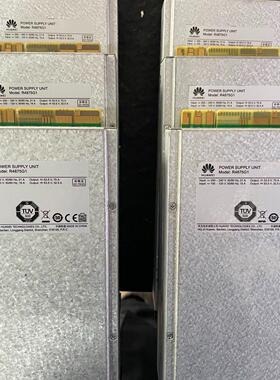 R4875G1 工业电源 大功率整流直流电源模块议价维修