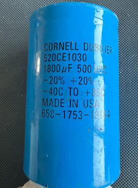 520CE1030 铝电解电容器 1800μF 500VDC 工控电子元件议价维修