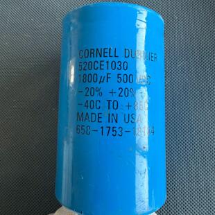 520CE1030 铝电解电容器 1800μF 500VDC 工控电子元件议价维修