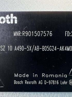 R901507576 HSZ10A490-5X/AB-B05G24-AK4M00 REXROTH力士议价维修
