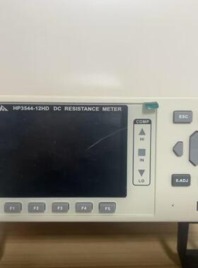 HP3544-12HD 直流电阻测试仪 微电阻计议价维修
