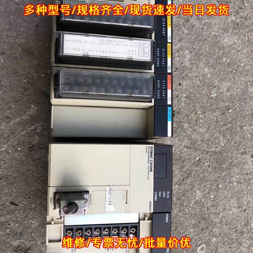 DRM21-V1 OC224 OC225 ID212 CPU42 PA204S SP001 PLC议价维修